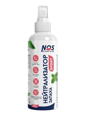 Нейтрализатор запаха для обуви, мята