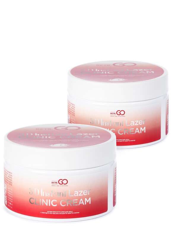 Крем омолаживающий с пептидами и улиткой, 2шт шир.  580, рис. 1