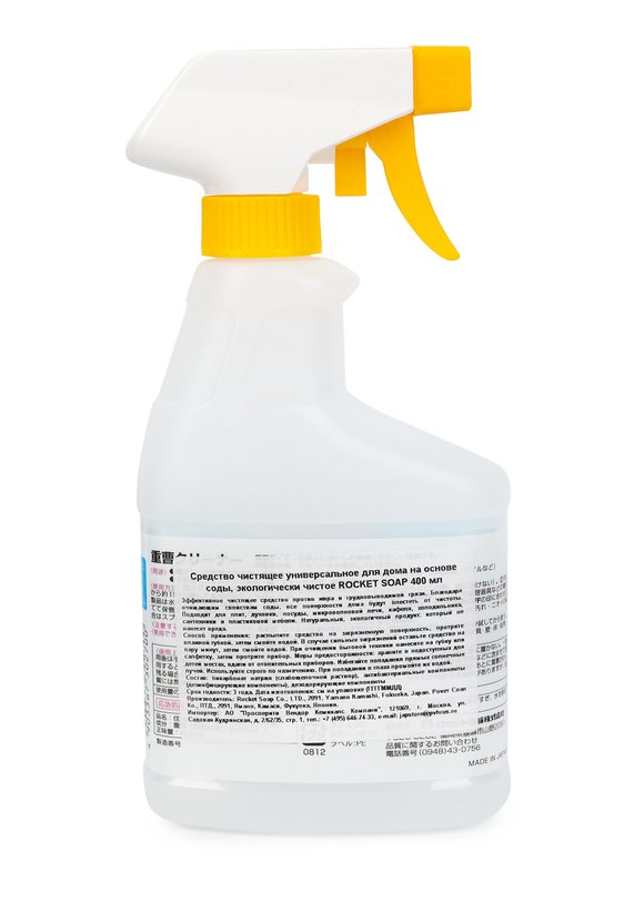 Эффективное чистящее средство против жира шир.  580, рис. 2