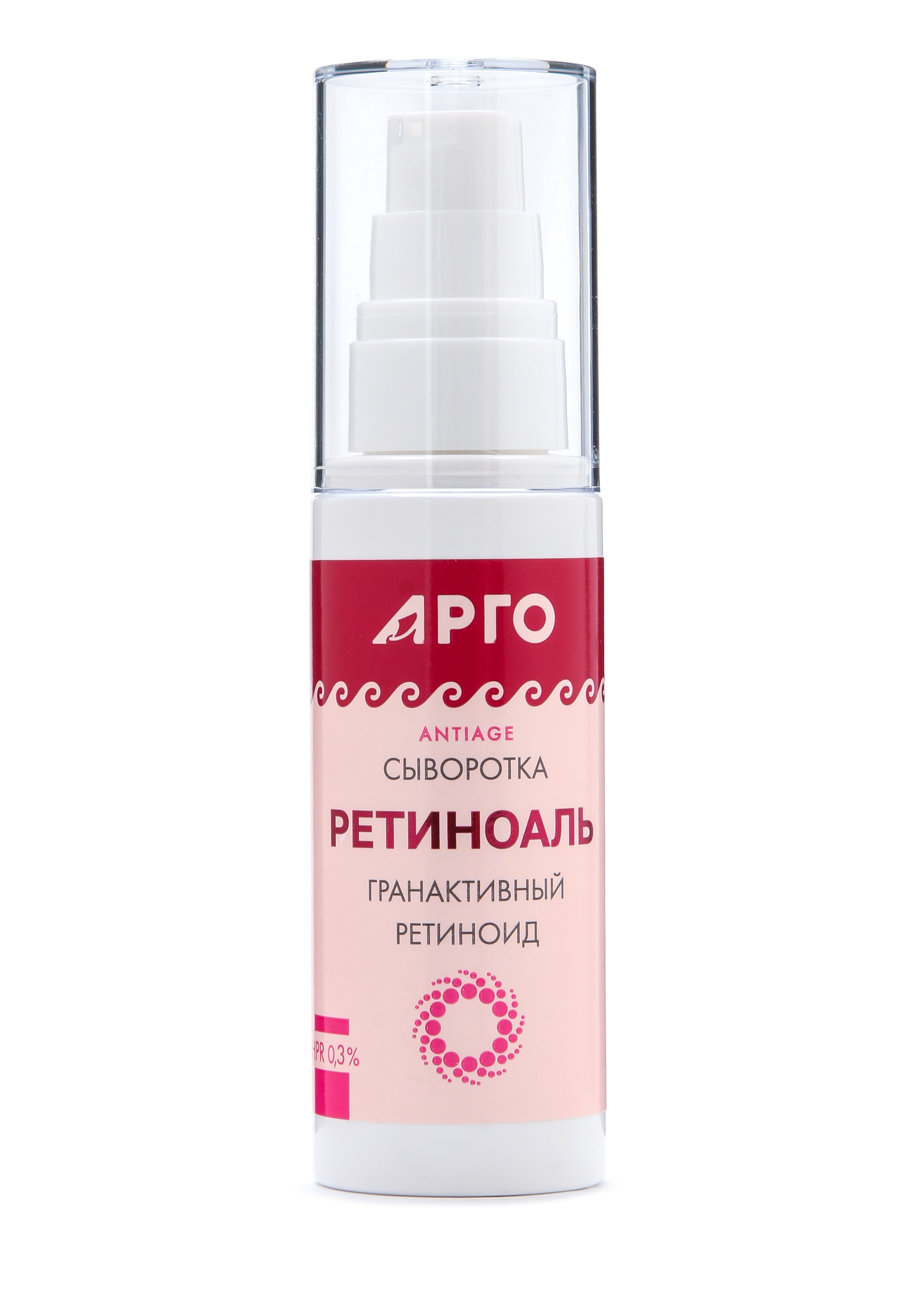 Сыворотка Ретиноаль