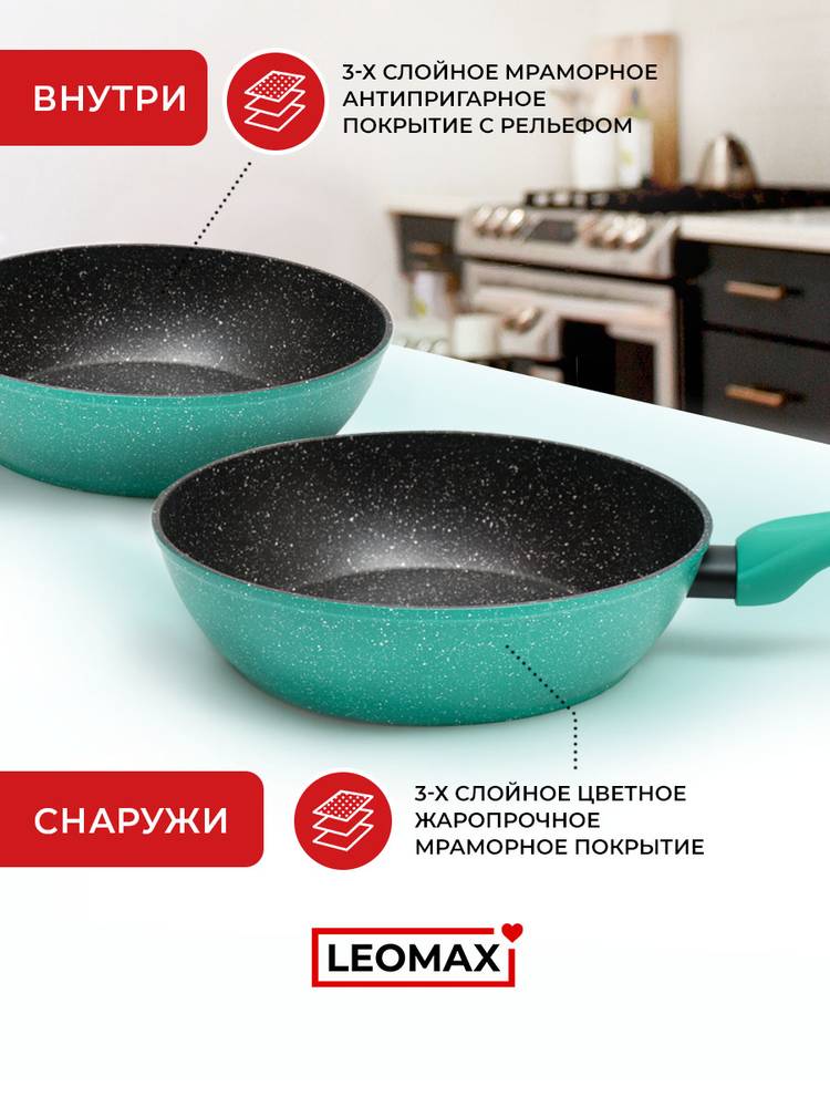 Глубокая сковорода шир.  750, рис. 4