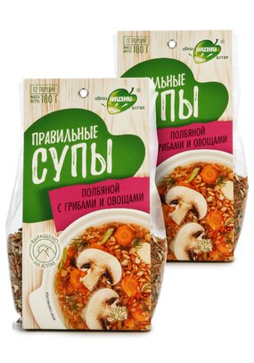 Правильные супы, 2 шт.