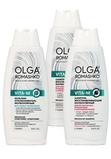 Набор Восстановление волос 3 в 1