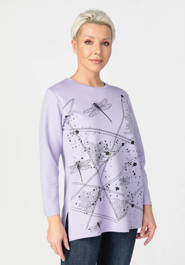 Свитшот Солнечный луч шир.  750, рис. 9