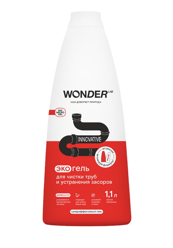 Экогель для чистки труб и засоров, 2 шт. шир.  580, рис. 2