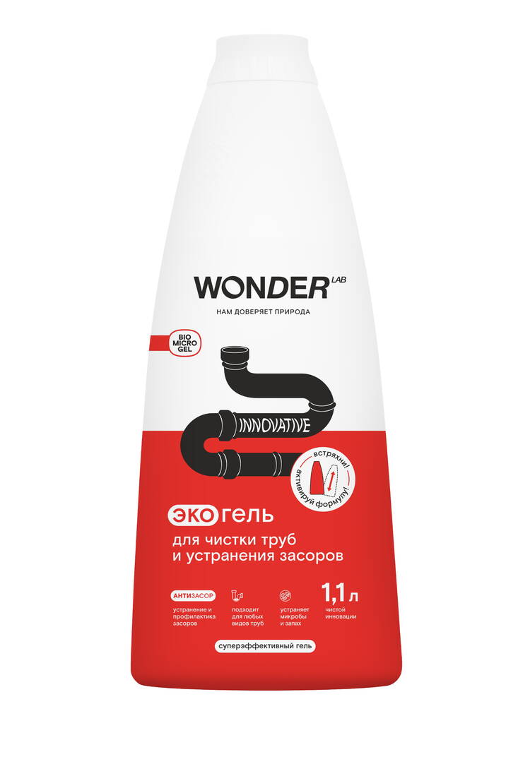 Экогель для чистки труб и засоров, 2 шт. шир.  750, рис. 2