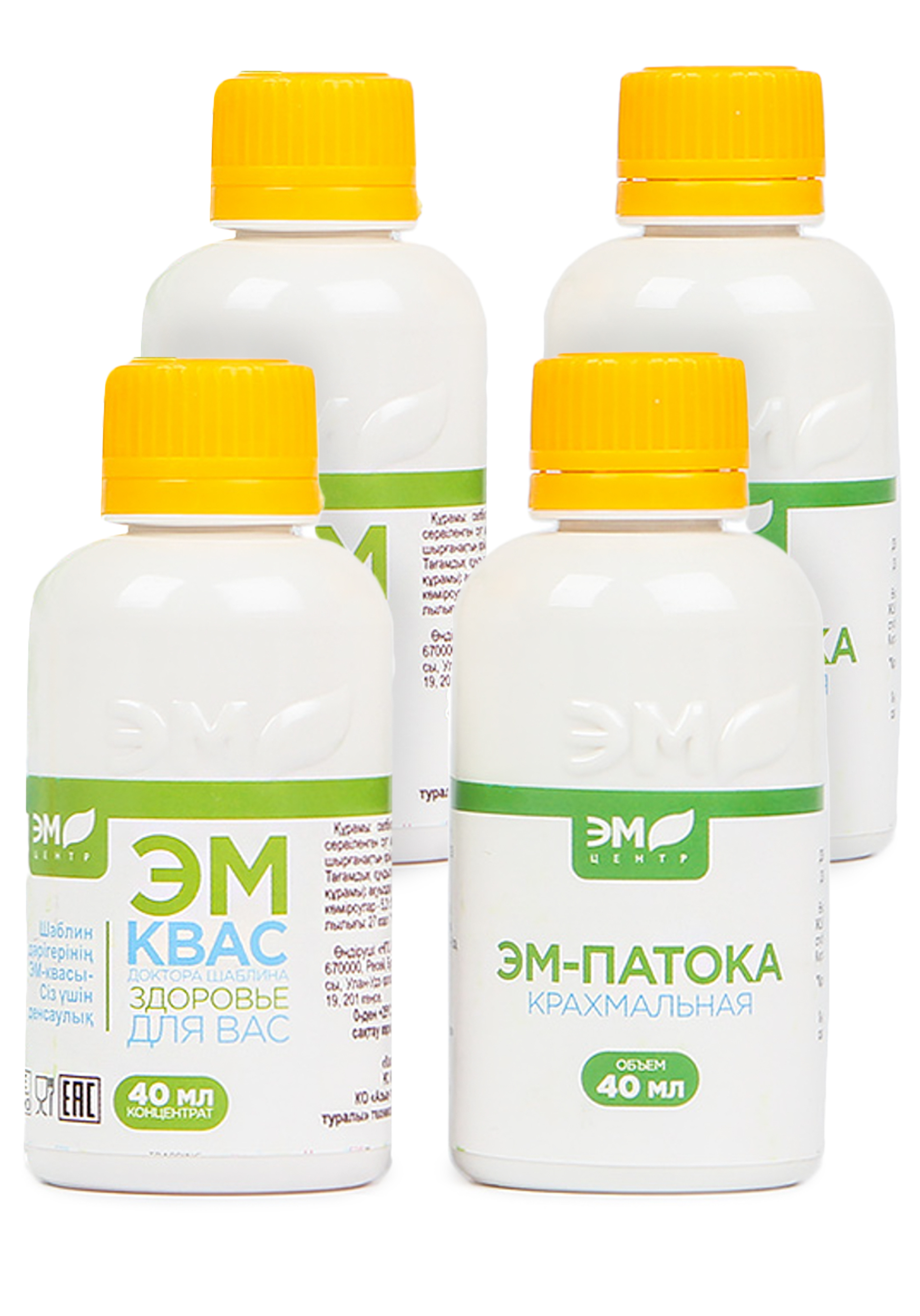 

ЭМ-Квас + ЭМ-патока крахмальная, 2 шт.