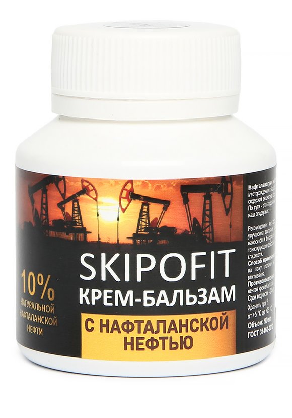 Крем-бальзам Нафталанская нефть, 3 шт. шир.  580, рис. 3