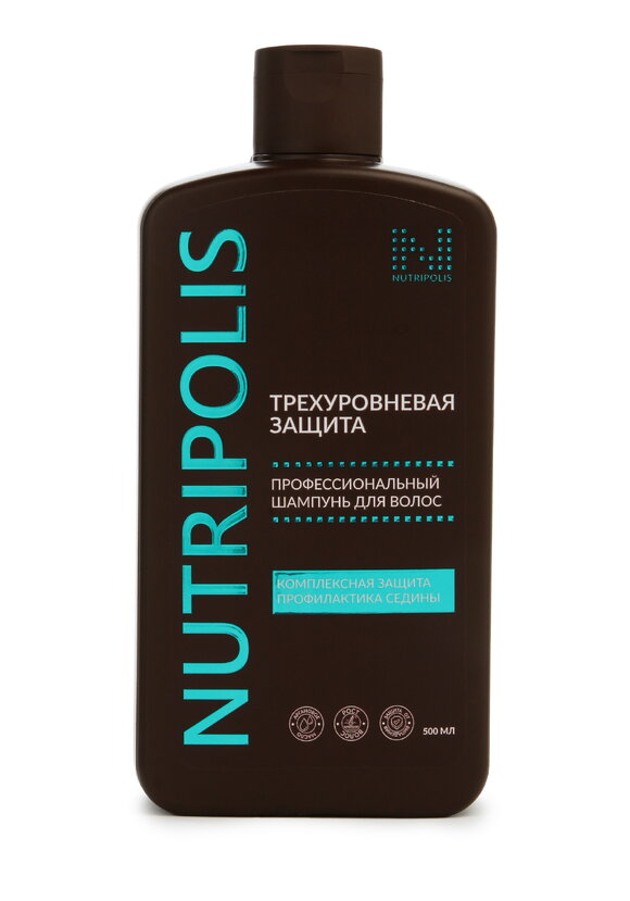 Шампунь ТРЕХУРОВНЕВАЯ ЗАЩИТА, от седины шир.  580, рис. 2