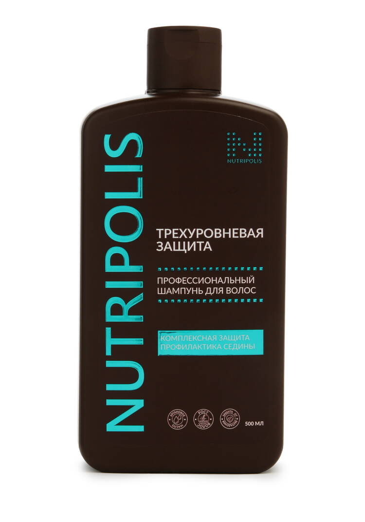 Шампунь ТРЕХУРОВНЕВАЯ ЗАЩИТА, от седины шир.  750, рис. 2