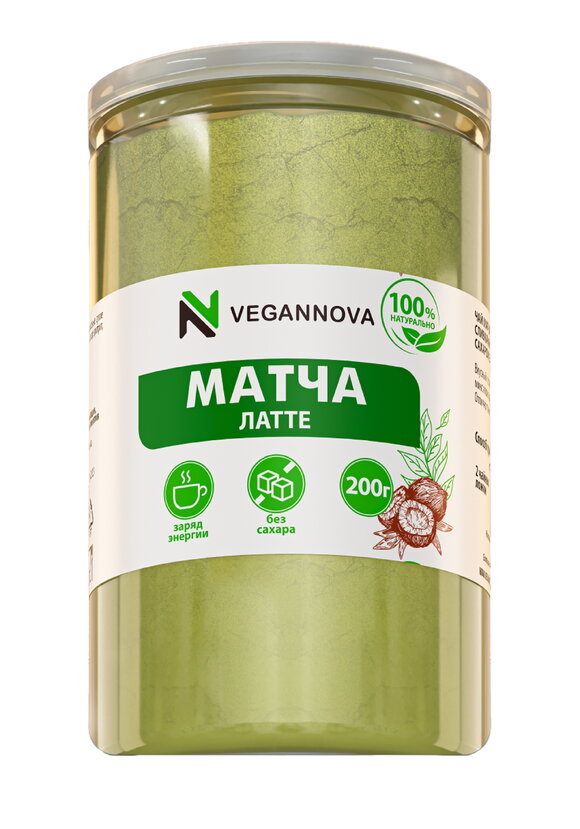 Матча Латте шир.  580, рис. 1