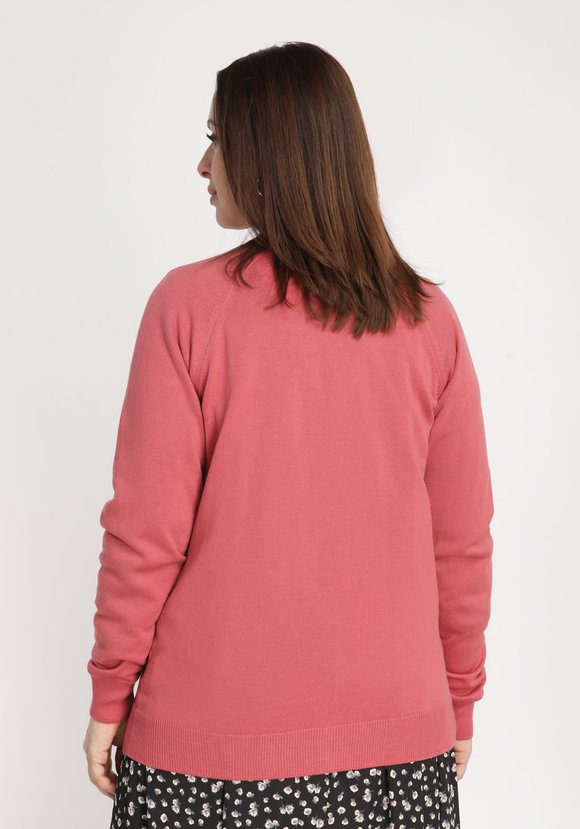 Кардиган с V-образным вырезом шир.  580, рис. 3