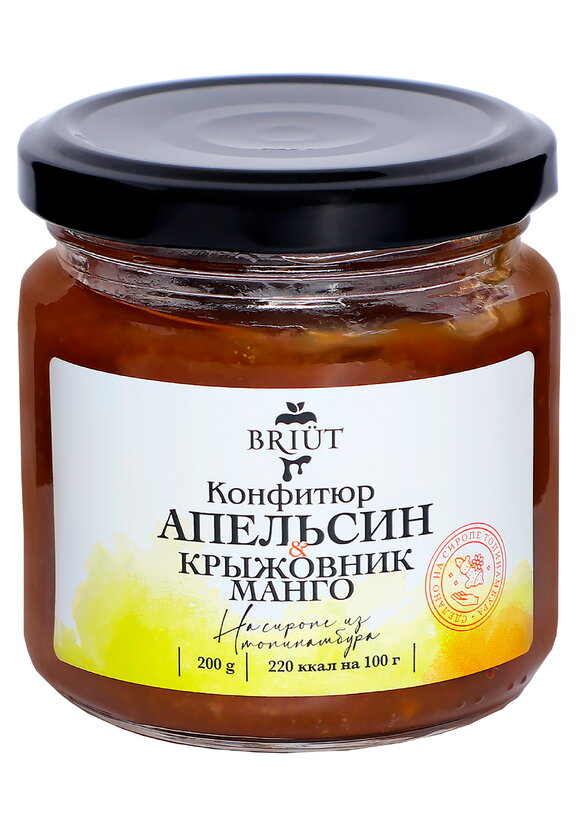 Варенье на сиропе топинамбура, 4 шт шир.  580, рис. 27
