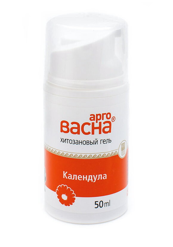 Комплекс АргоВасна  3в1 шир.  580, рис. 3