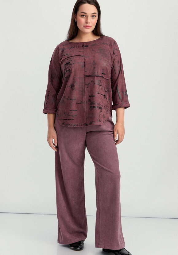 Костюм свободного кроя шир.  580, рис. 1