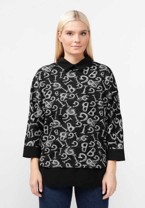 Туника Эмбер шир.  580, рис. 4