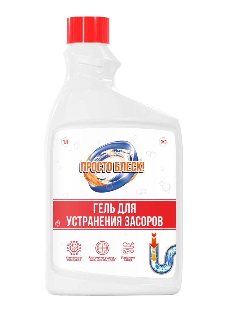 Средство для устранения засоров, 2 шт. шир.  750, рис. 2