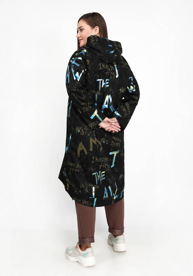 Куртка Теплый день шир.  750, рис. 7