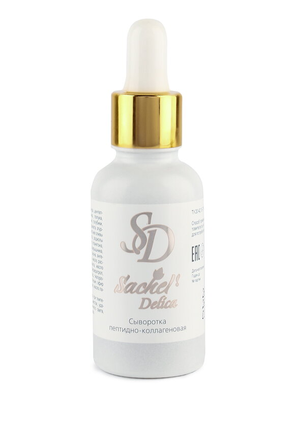 Набор Нежный уход для лица шир.  580, рис. 4