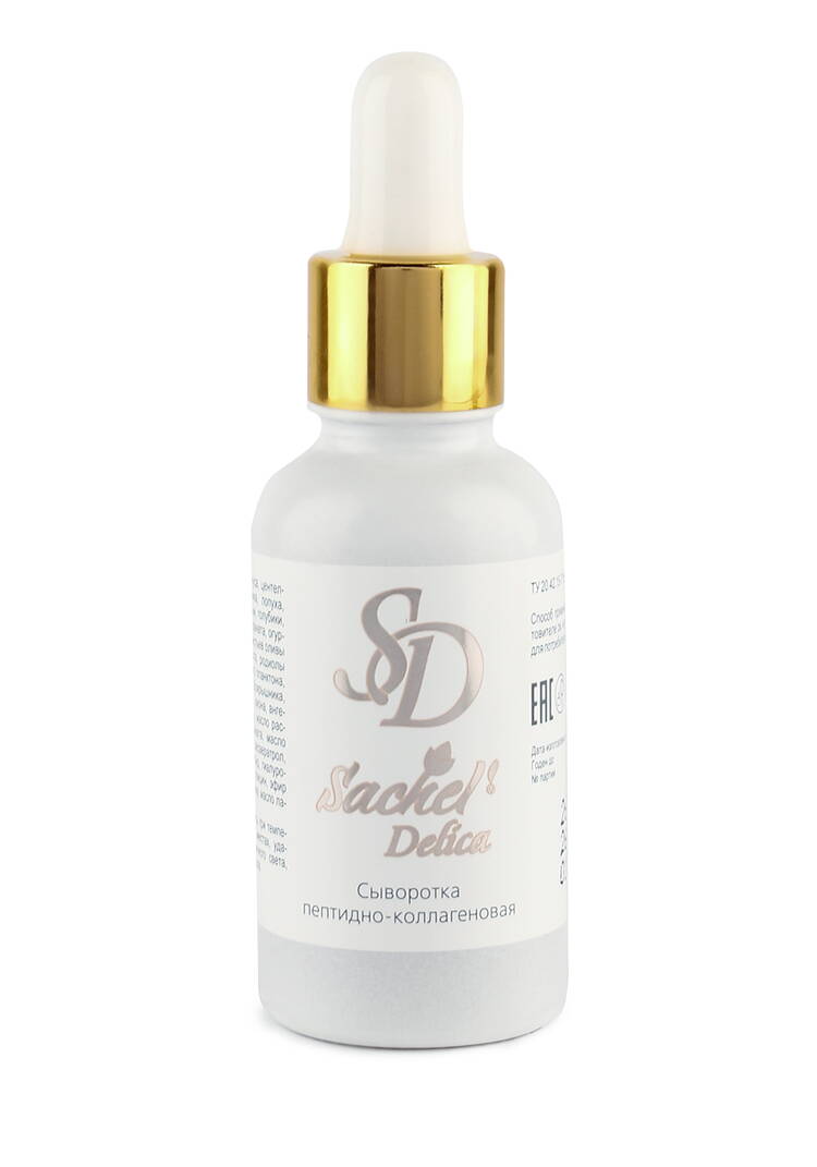 Набор Нежный уход для лица шир.  750, рис. 4