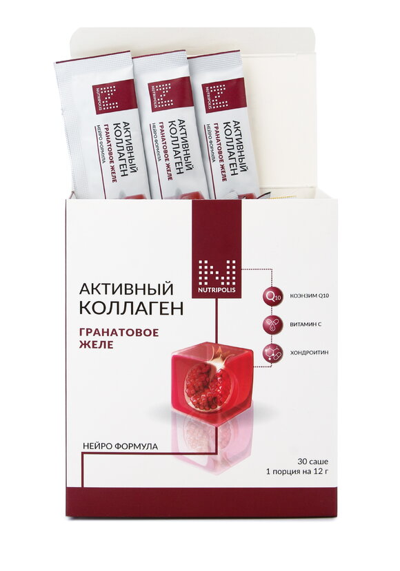 Коллагеновое желе в стиках, 30 саше шир.  580, рис. 2