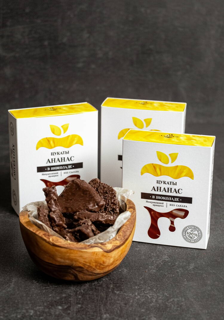 Цукаты в шоколаде, 3 шт. шир.  750, рис. 21