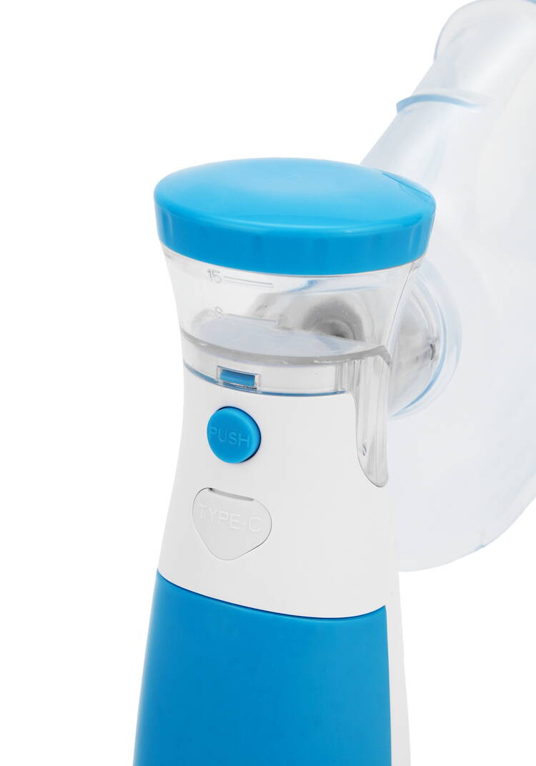 Портативный ингалятор Легкое дыхание шир.  750, рис. 4