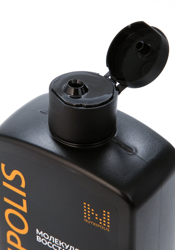 Комплекс МОЛЕКУЛЯРНОЕ ВОССТАНОВЛЕНИЕ 2в1 шир.  580, рис. 7