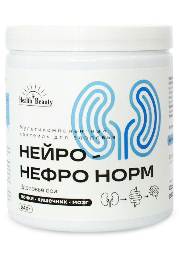 Мультикомпонентный коктейль Нейро-НефроНорм шир.  580, рис. 1