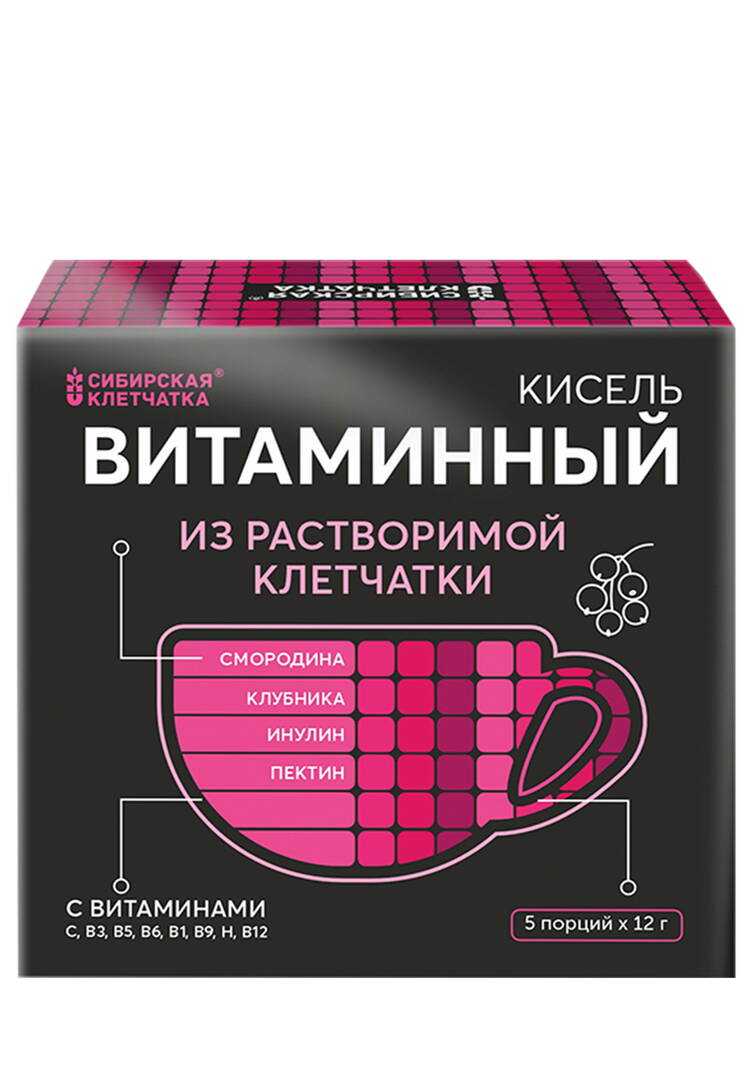 Кисель из растворимой клетчатки 15 порций шир.  750, рис. 11