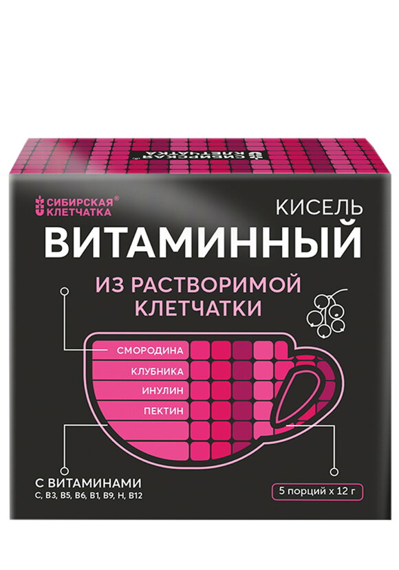 Кисель из растворимой клетчатки 15 порций шир.  580, рис. 11