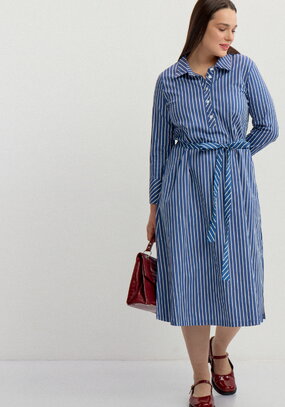 Платье-рубашка с отложным воротником