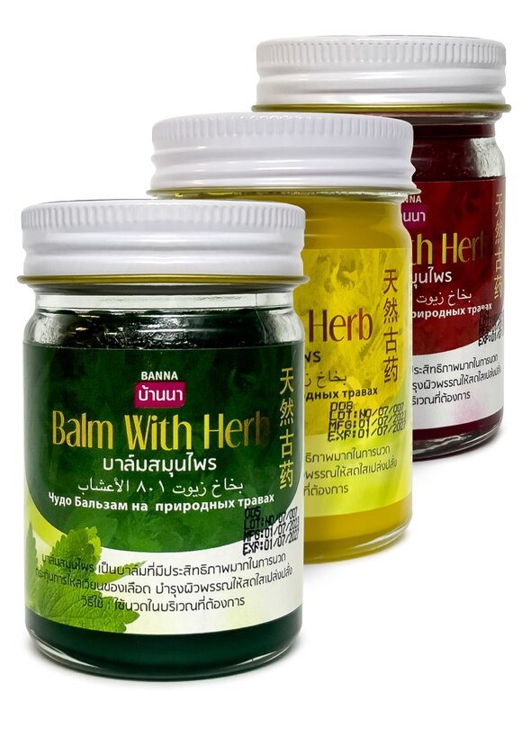 Набор тайских бальзамов 3 в 1 шир.  580, рис. 1