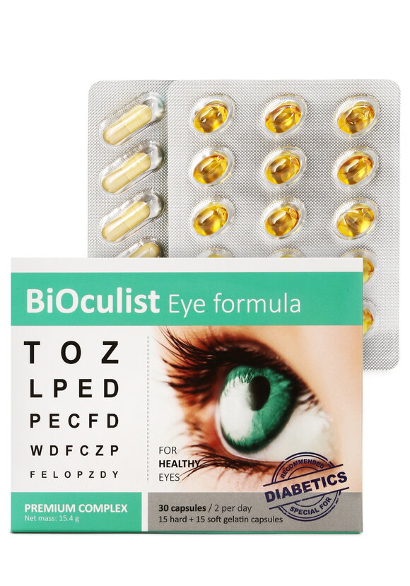 Набор Биокулист + Сомнус шир.  580, рис. 5