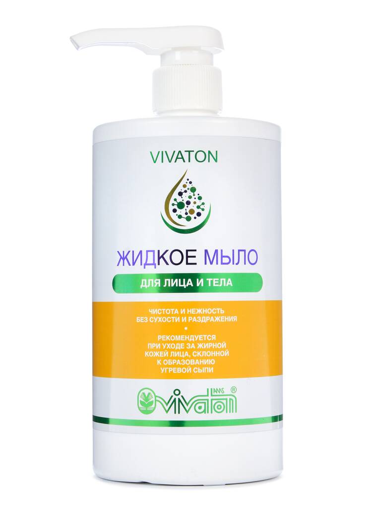 Жидкое мыло с противовоспалительным эффектом шир.  750, рис. 1