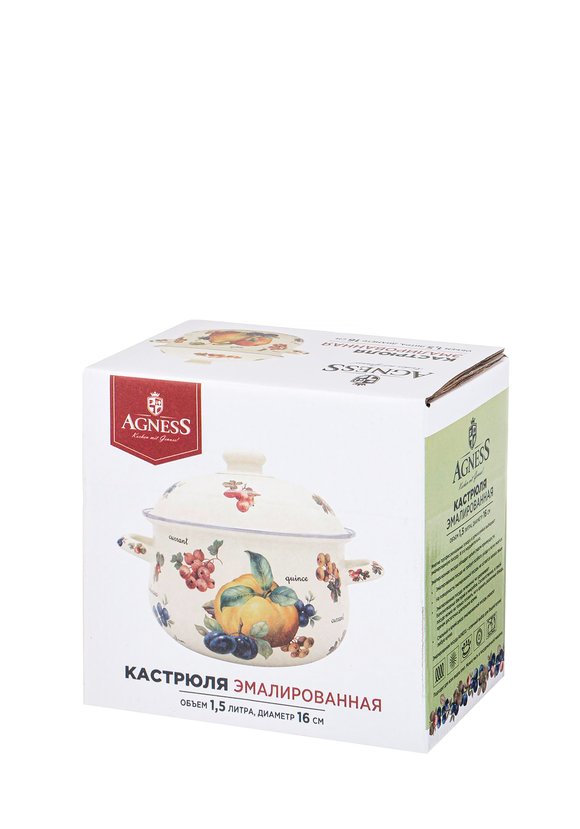 Кастрюля эмалированная Пленительная роза шир.  580, рис. 4