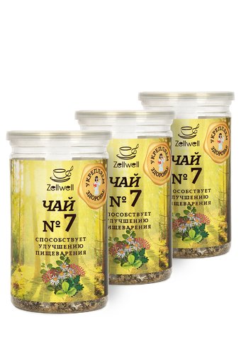 Чай "Вкусно и полезно", набор из 3-х банок