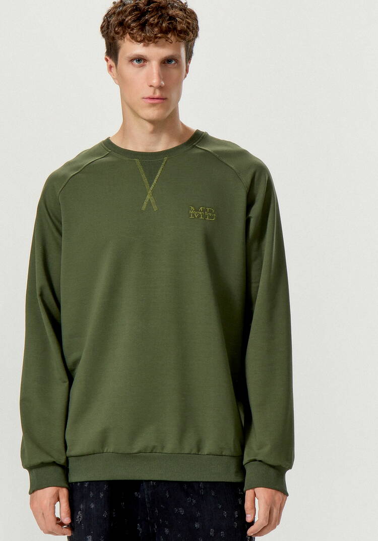 Свитшот с вышивкой на груди шир.  750, рис. 12