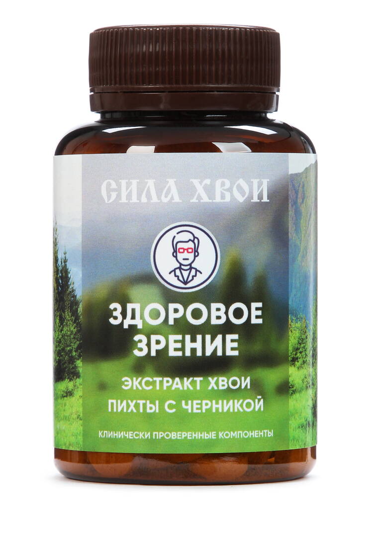 Подарочный набор  Сила хвои шир.  750, рис. 2