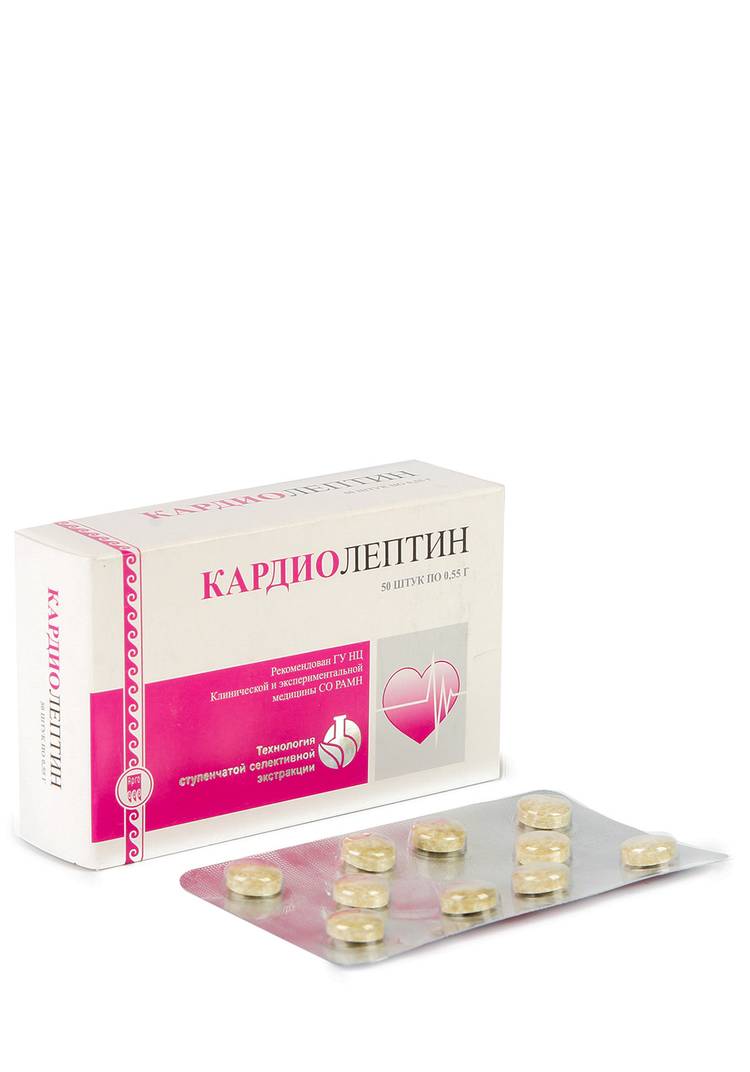 Кардиолептин для сердца, 2 шт шир.  750, рис. 4