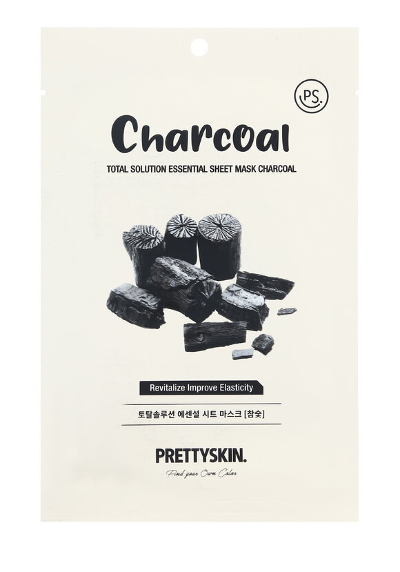 Набор тканевых масок для лица 8в1 шир.  580, рис. 2