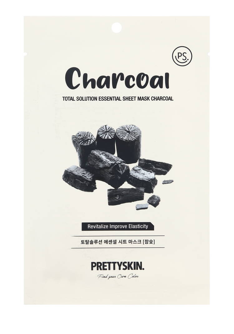 Набор тканевых масок для лица 8в1 шир.  750, рис. 2