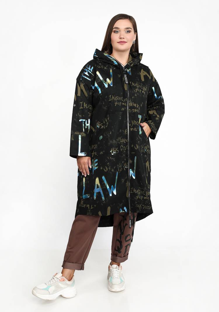 Куртка Теплый день шир.  750, рис. 5