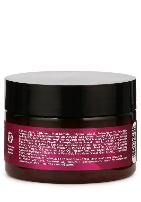 Ночной крем для лица с бриллиантовой пудрой шир.  580, рис. 2