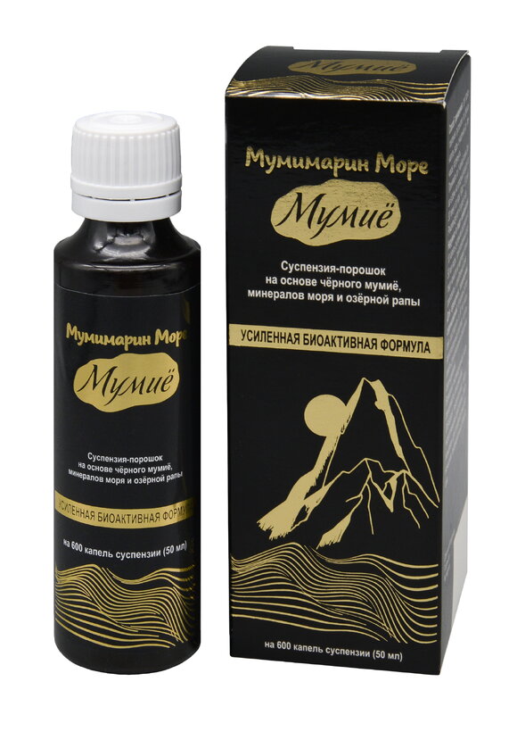 Комплекс Мумиё Мумимарин Море шир.  580, рис. 2