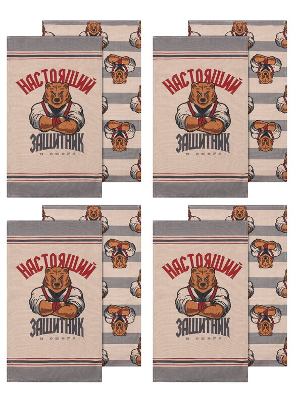 Полотенца из рогожки Главный на кухне, 8 шт шир.  580, рис. 13