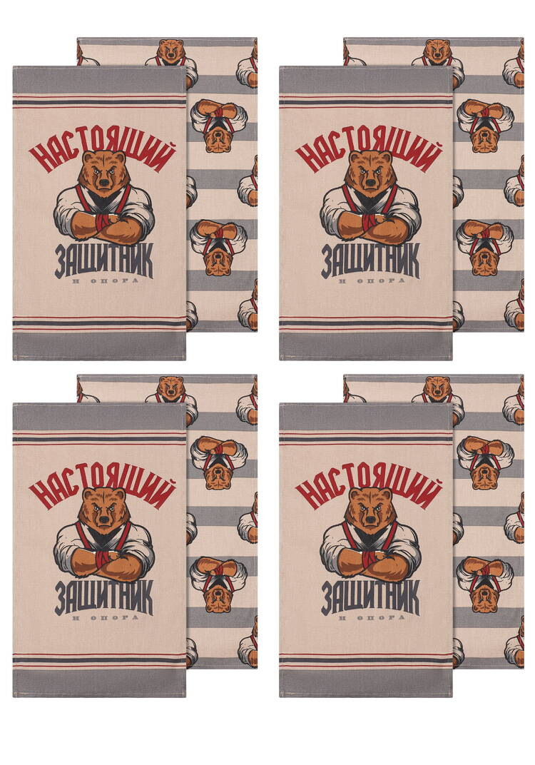 Полотенца из рогожки Главный на кухне, 8 шт шир.  750, рис. 13