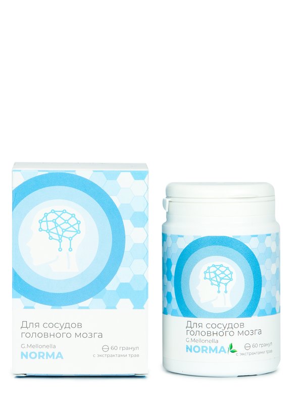 Комплекс для здоровья сосудов, 2 шт. шир.  580, рис. 2