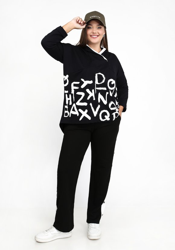 Брюки Стильный шаг шир.  580, рис. 3