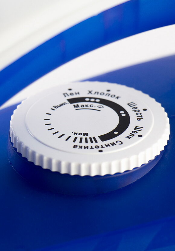 Утюг Пoмощник шир.  580, рис. 4